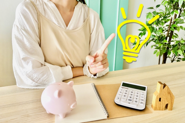 手数料5％！業界最安クラス！