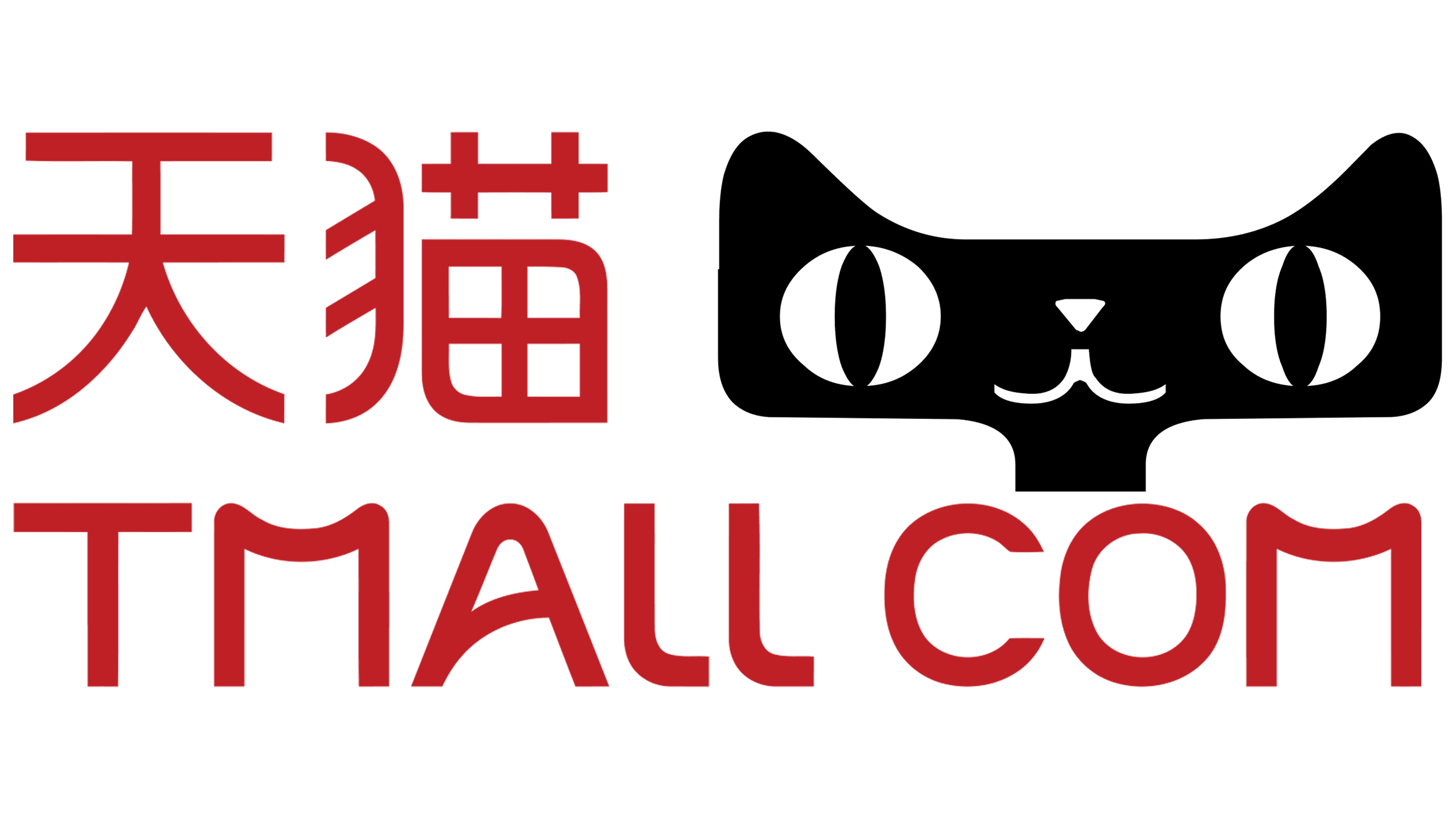 Tmall